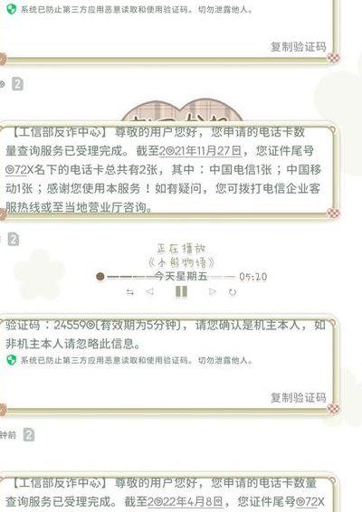 大王卡注销（大王卡注销需要去营业厅吗）