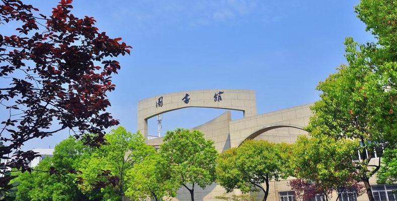 安徽新闻出版学院（安徽新闻出版学院新校区）