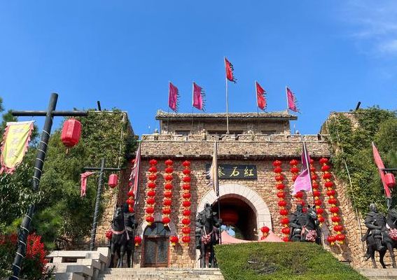 红石寨旅游景区（红石寨旅游景区有什么可玩的）