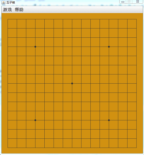 五子棋棋盘（五子棋棋盘多少条线）