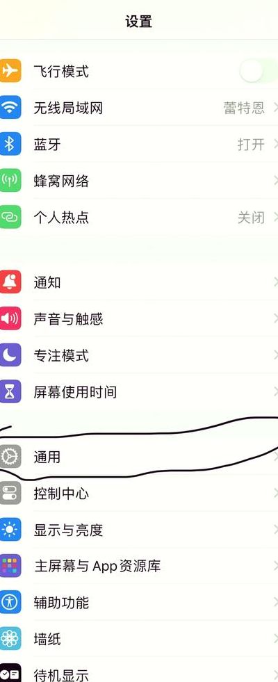 为什么手机收不到银行短信（手机怎么收不到银行短信）