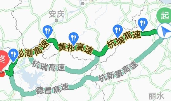 杭瑞高速是哪里到哪里（杭瑞高速是哪里到哪里 路线图）